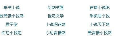 伊园甸大象在线观看免费